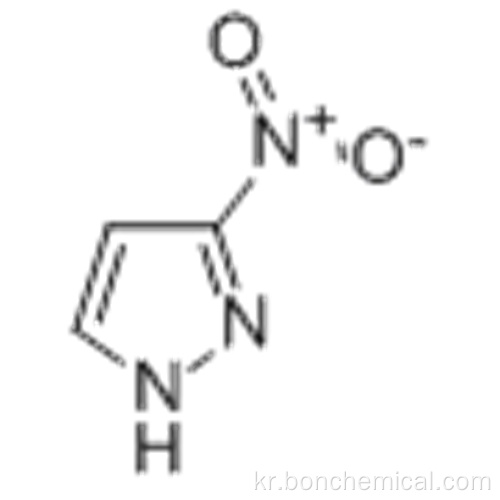 3- 니트로 -1H- 피라 졸 CAS 26621-44-3